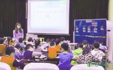 【必备】学期教学总结范文汇总八篇