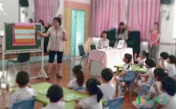 幼儿园班级安全工作计划15篇