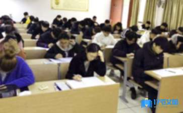 学生诚信考试承诺书15篇