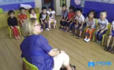 幼儿园教师求职信15篇