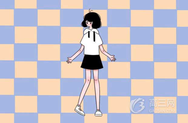 师范高等专科学校有什么用