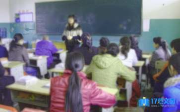 家长会教师发言稿（精选12篇）