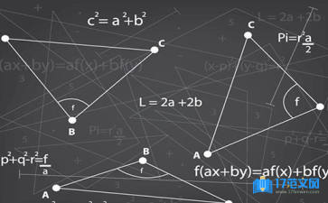 数学教案：数字邻居