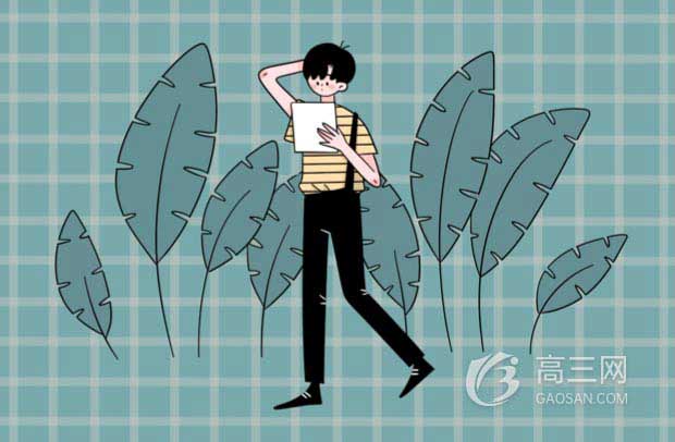 十大考研机构实力排名