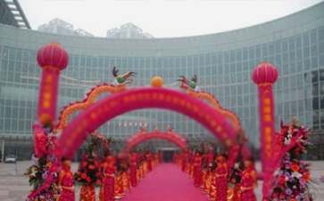 庆典活动策划书15篇