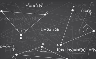 高二上学期数学教学计划范文5篇