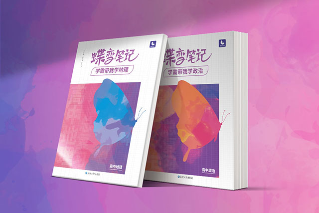 湖北工业大学最新排名