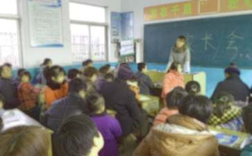 高中家长会学生代表发言稿8篇