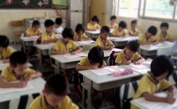开学心得体会