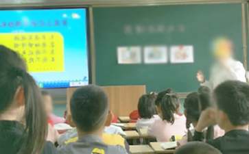 小学个人教学工作计划