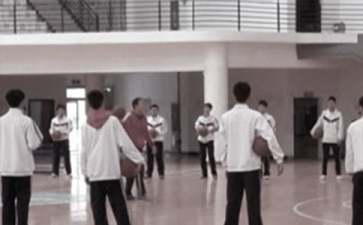 高中体育教学总结